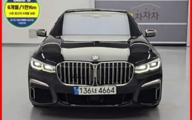 국산SUV순위 7시리즈 (G11) M760Li xDrive 매물 사진 1 - 2022/03 106,484km